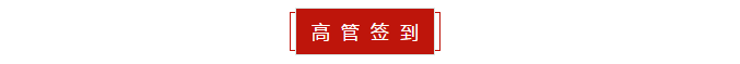 微信截圖_20200704163905.png