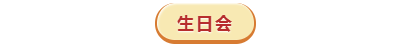 微信截圖_20201013174432.png